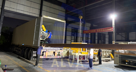 Wood processing machinery manufacturer.jpg