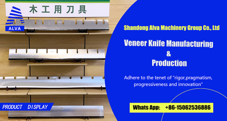 veneer peeling machine knife.jpg